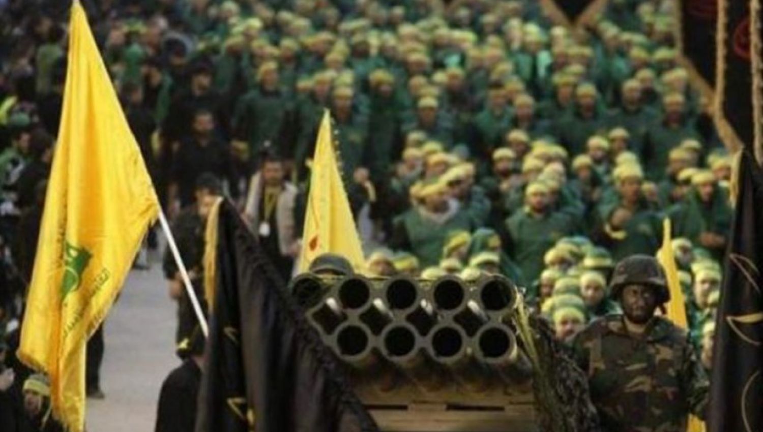 تعرّف على حزب الله