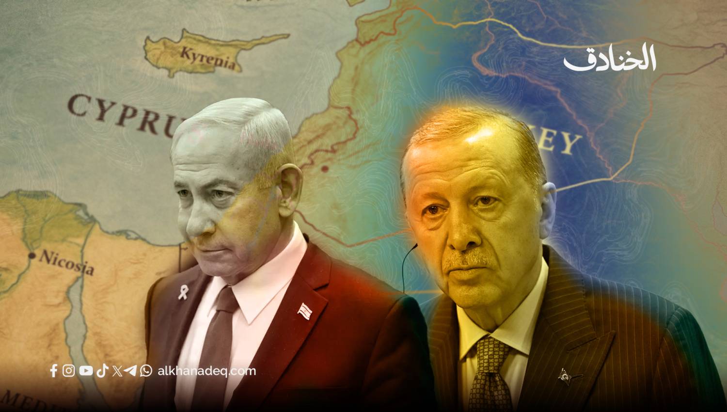 قبرص بين تركيا و"إسرائيل".. العقدة الجيوسياسية التي تعيد رسم التحالفات الإقليمية