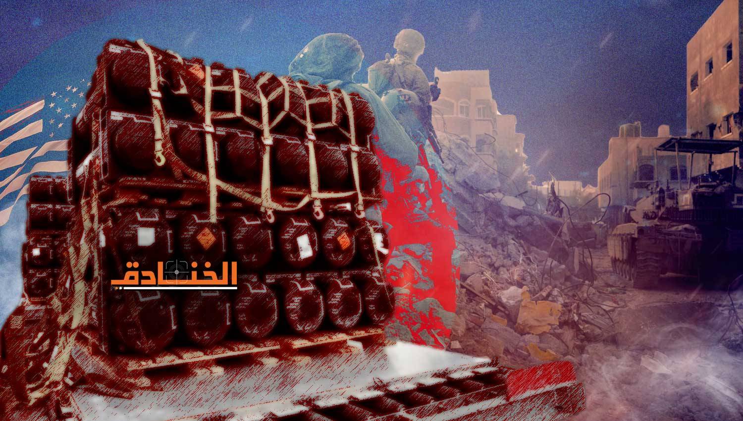 مزيد من الأسلحة إلى إسرائيل: واشنطن تدير الإبادة الفلسطينية 