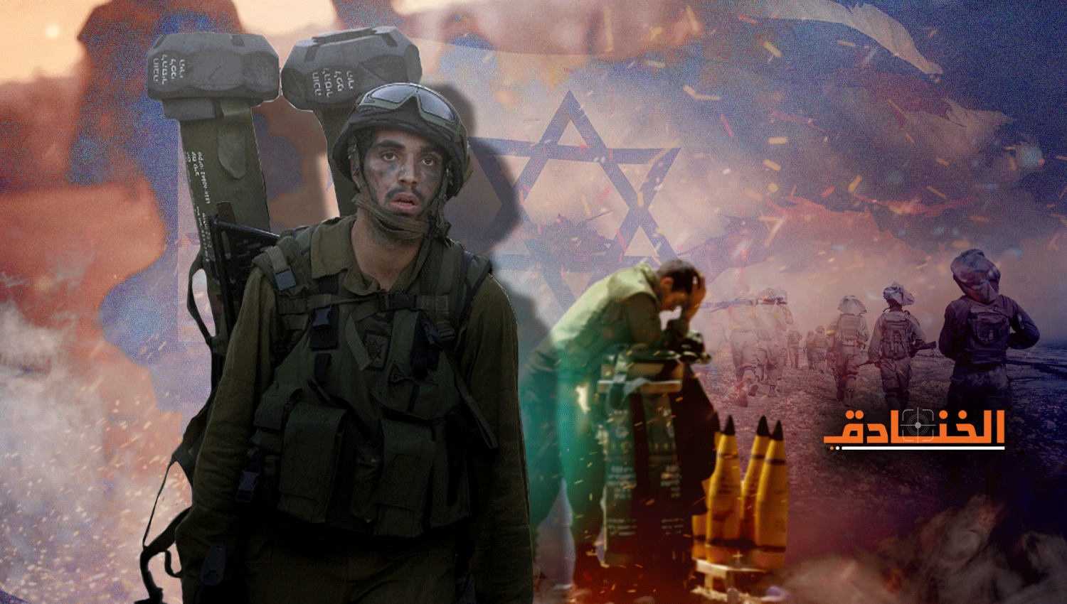 القدرة التنفيذية للجيش تتراجع.. هل تدخل إسرائيل حربًا؟