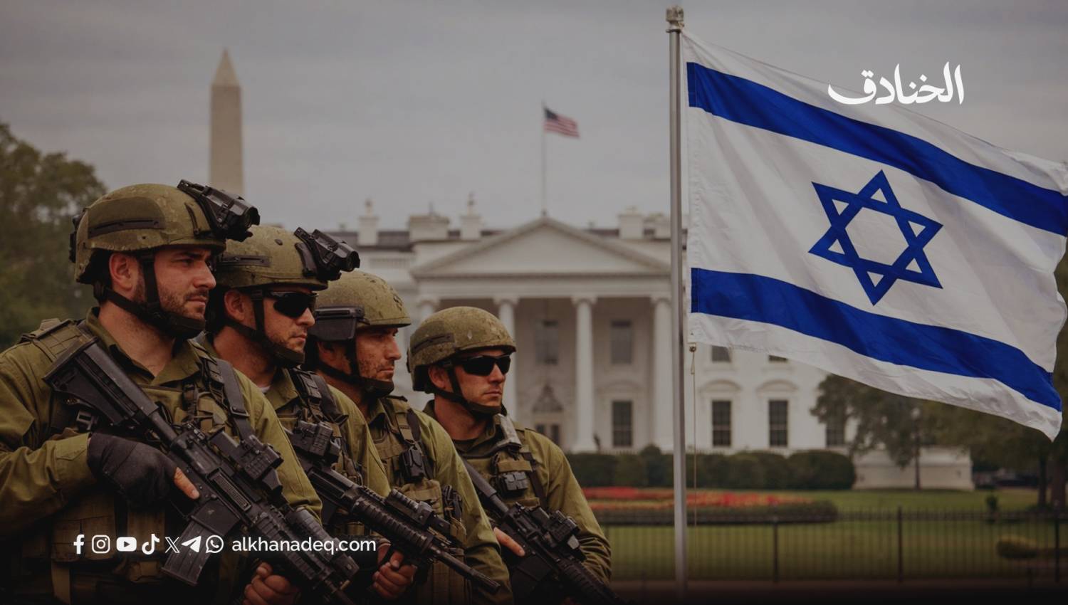 كيف تتحول الحروب الإسرائيلية إلى عبء على الأمن القومي الأمريكي