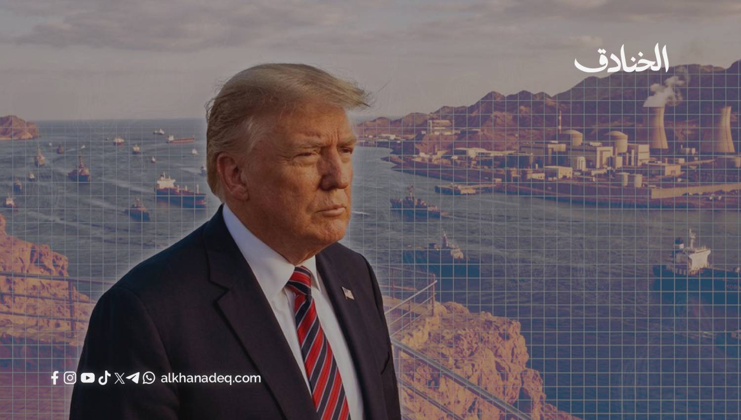 ماذا وراء نقل التفاوض من هرمز إلى النووي؟ 