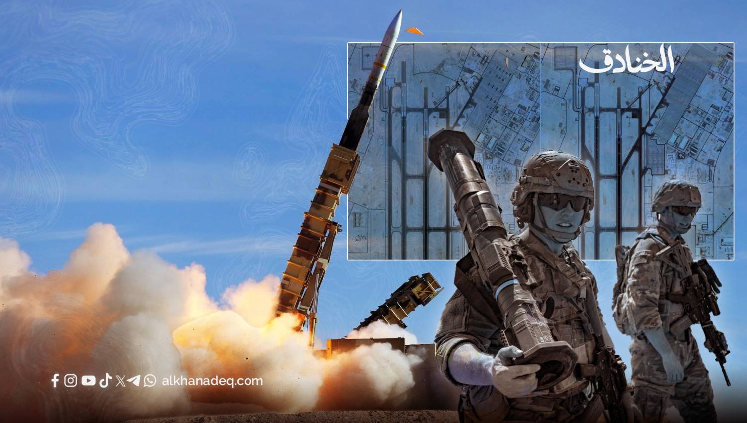 الحرب الإقليمية: نار ستشعل جغرافيا المصالح الأمريكية