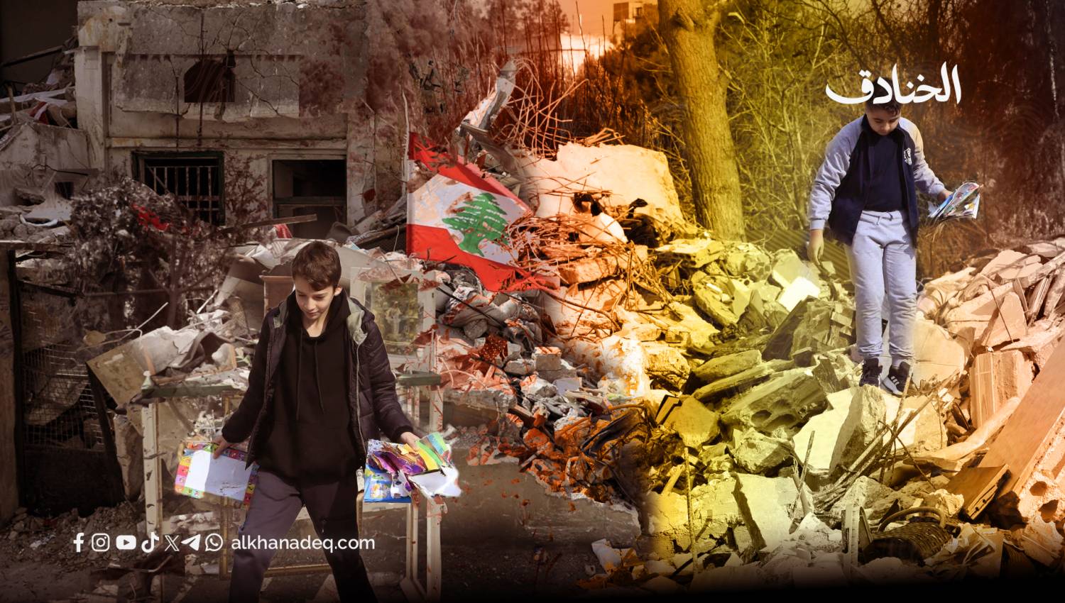 التكيّف بعد الحرب: من الألم إلى القدرة على الصمود