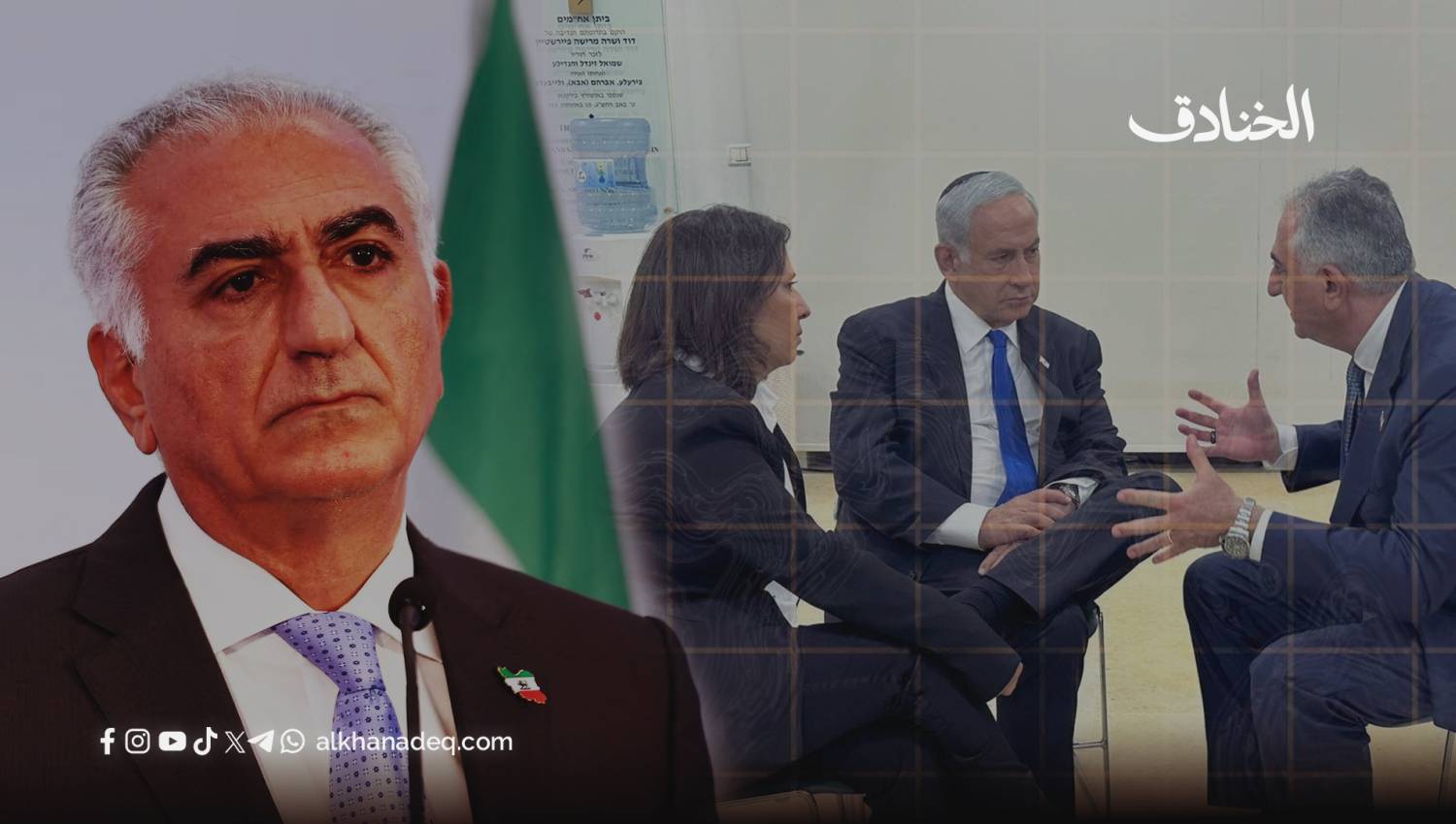 رضا بهلوي الثاني: صورة كاريكاتورية إسرائيلية