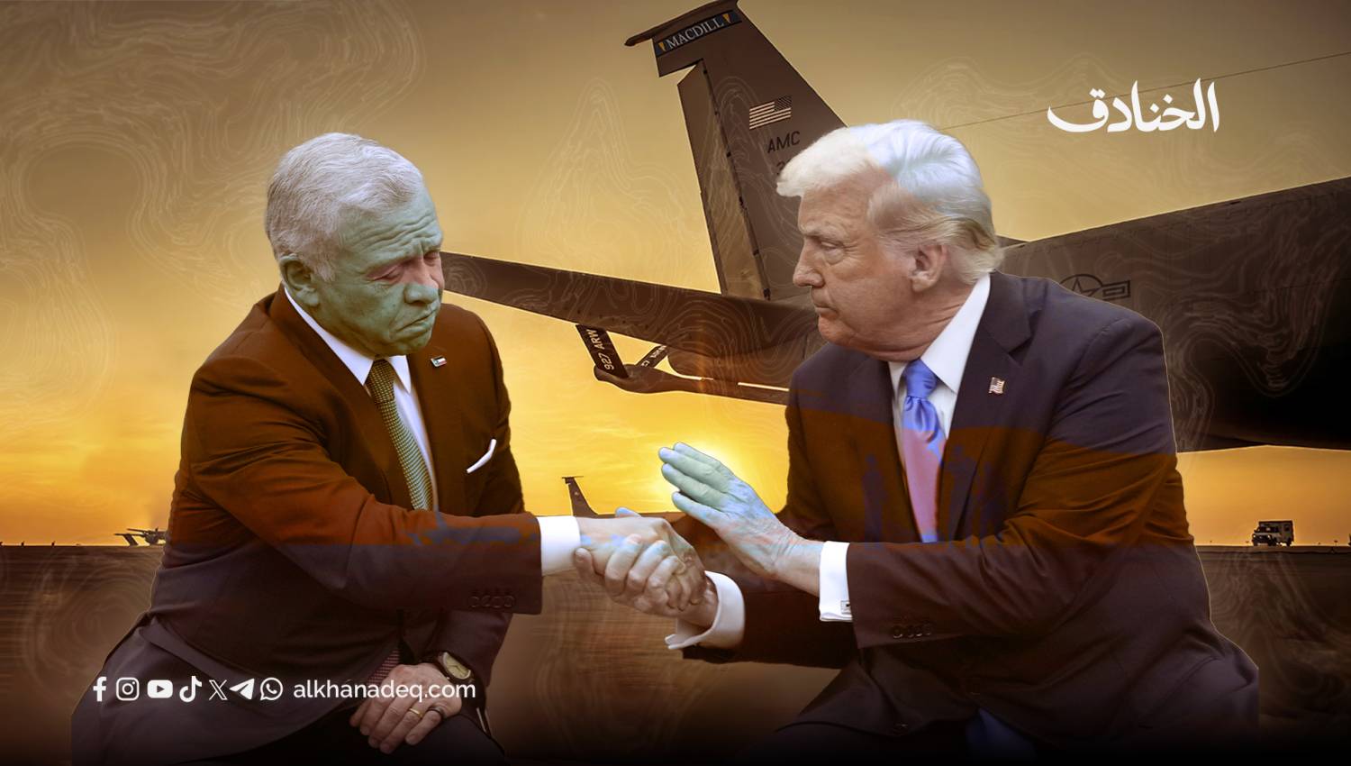 الأردن رأس حربة العدوان: قاعدة موفق السلطي في خدمة الحرب على إيران