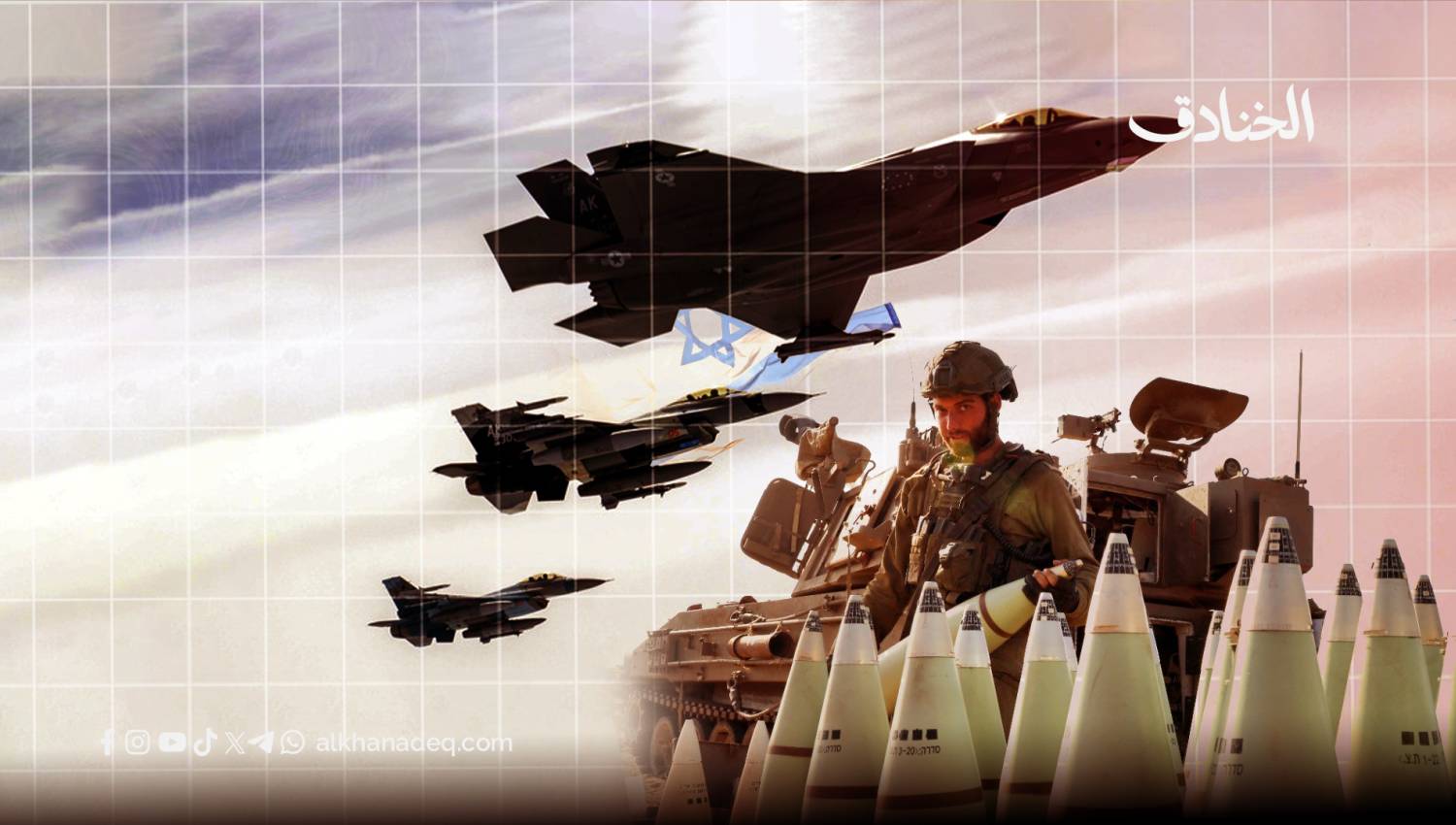 معركة كسر الإرادة.. الكيان وأمريكا في مواجهة إيران