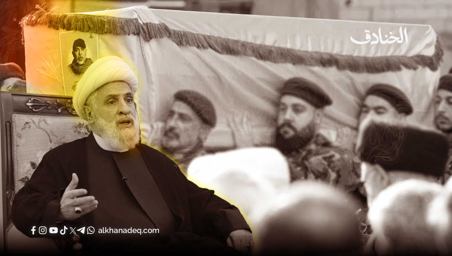 ما الذي يدور في ذهن الشيخ نعيم قاسم؟