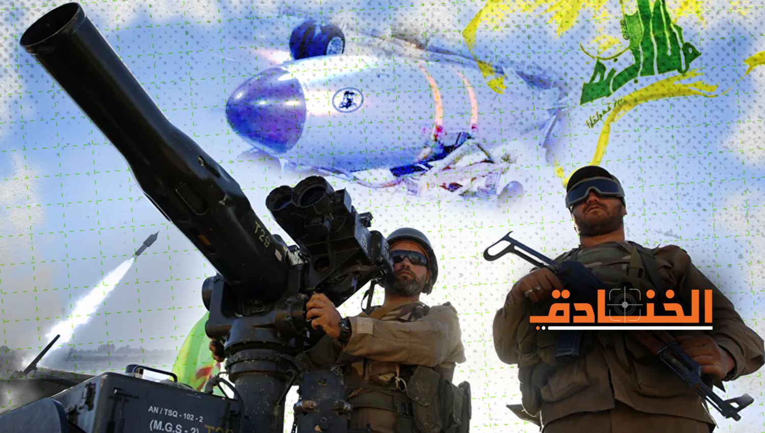 ماذا يمتلك حزب الله من ترسانة صاروخية؟