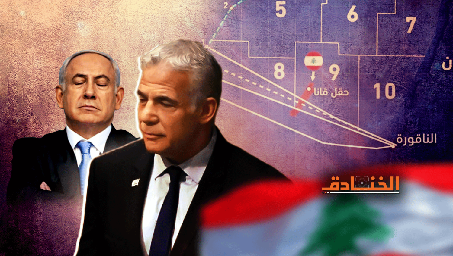 يديعوت: الاتفاق مع لبنان يضعف قدرتنا على الدفاع