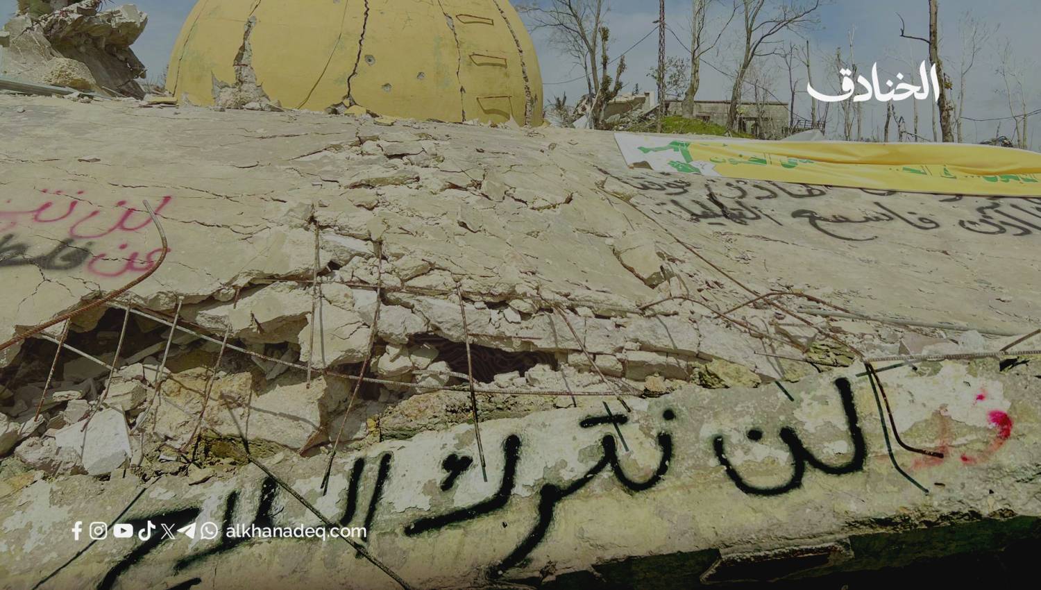 اختلال ميزان القوى: لماذا تصبح المقاومة ضرورة؟