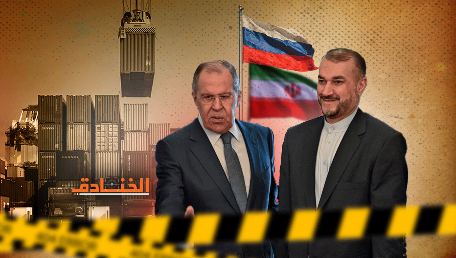 مواجهة روسيا للعقوبات: إيران نموذج يحتذى به