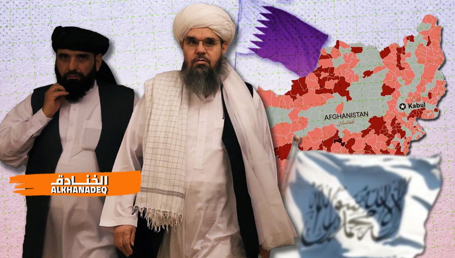 بدعم قطري طالبان تسيطر على معظم الأراضي الأفغانية