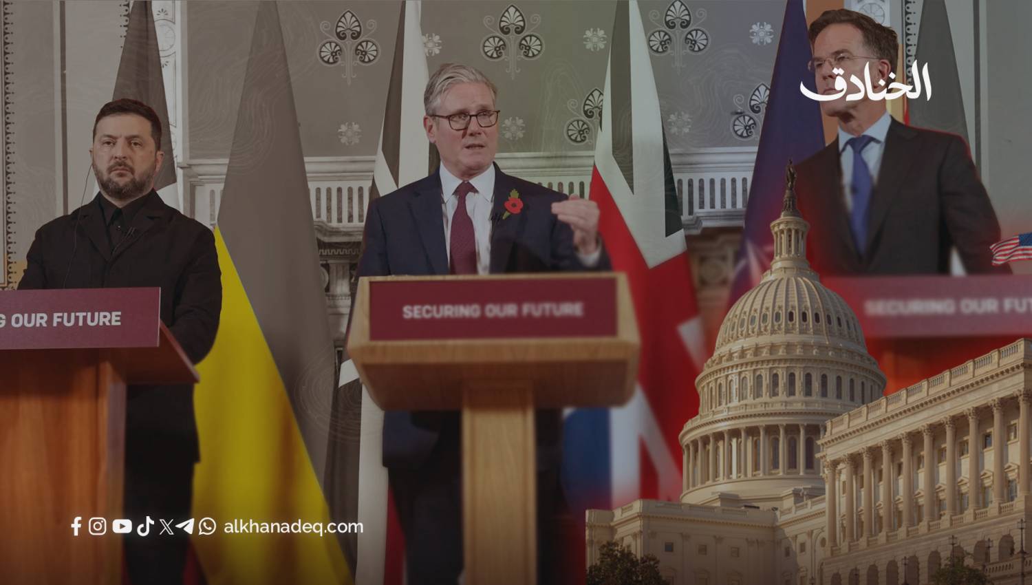 هل تريد الدول الأوروبية فعلاً انهاء الحرب في اوكرانيا؟