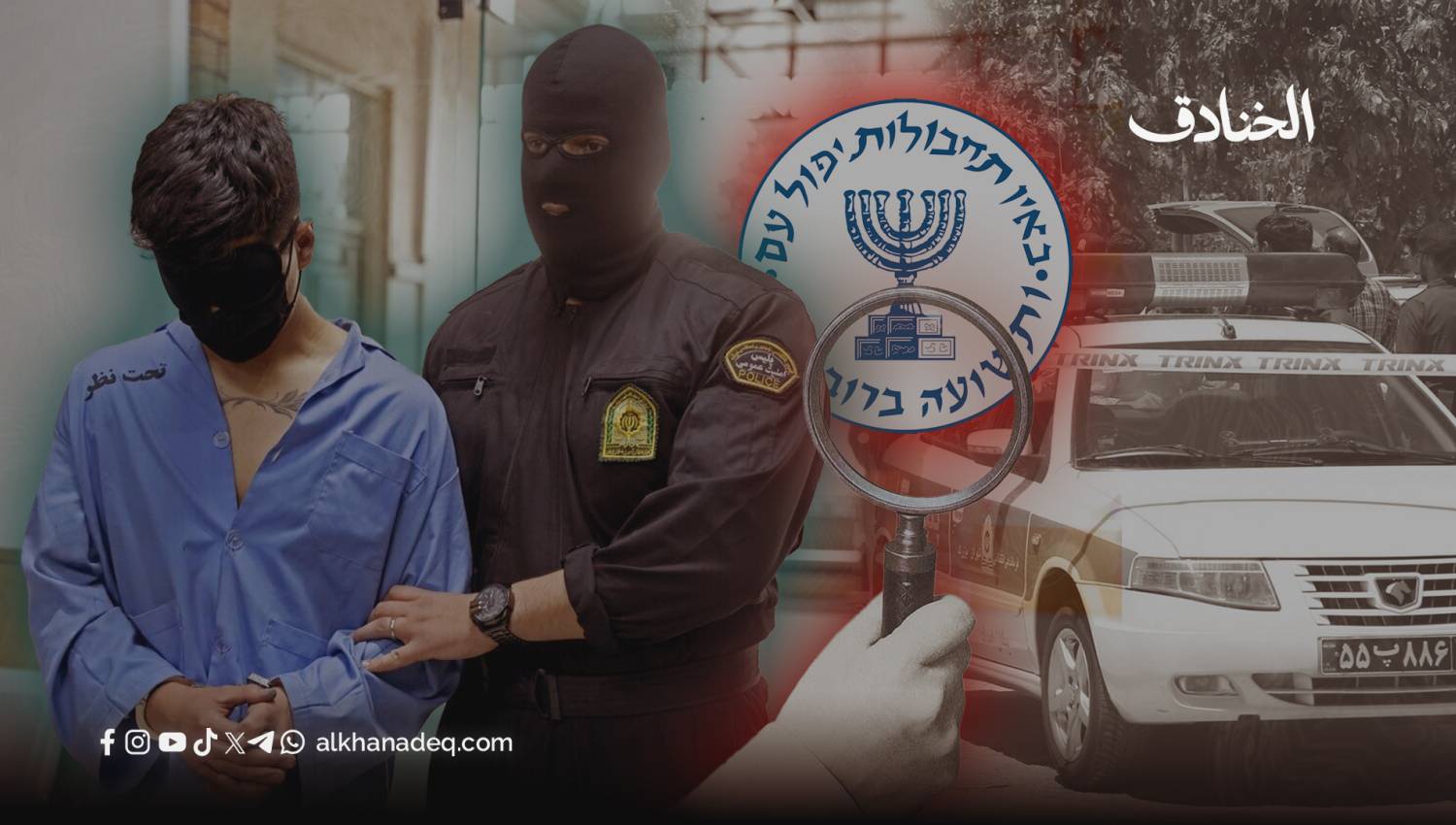 ما هو السرّ وراء الاستهداف الإسرائيلي لسجن إيفين؟
