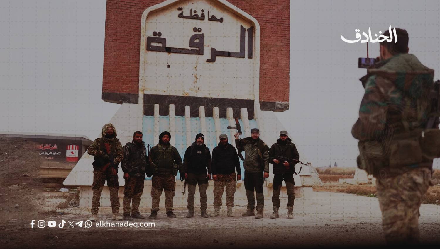 "المتغطي بالأمريكان عريان": انهيار "قسد" وتحول استراتيجي يخدم تركيا