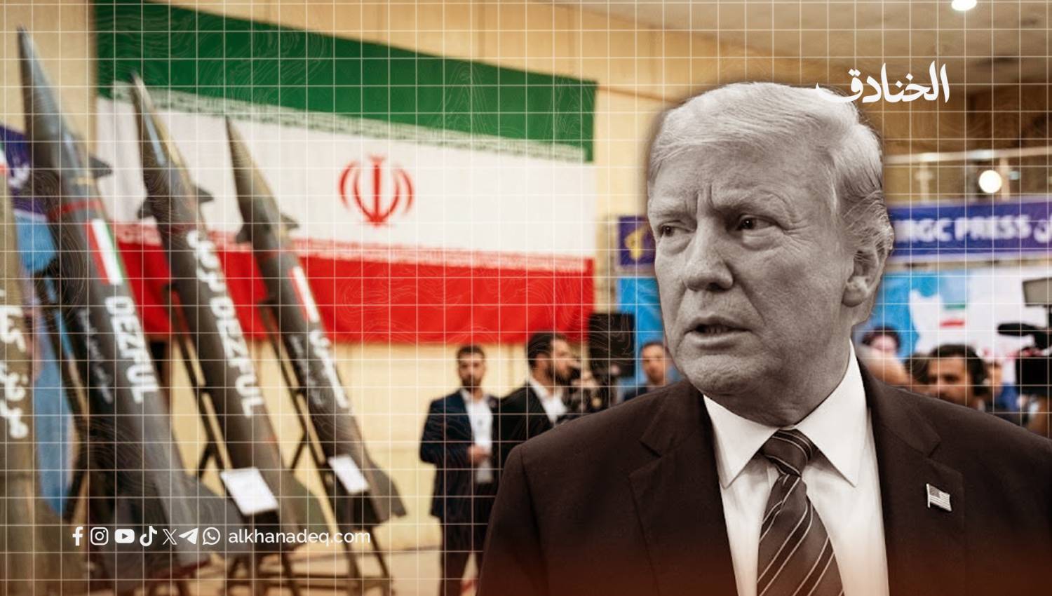 معادلة الطاقة والانتخابات: حدود المناورة الأميركية في المواجهة مع إيران