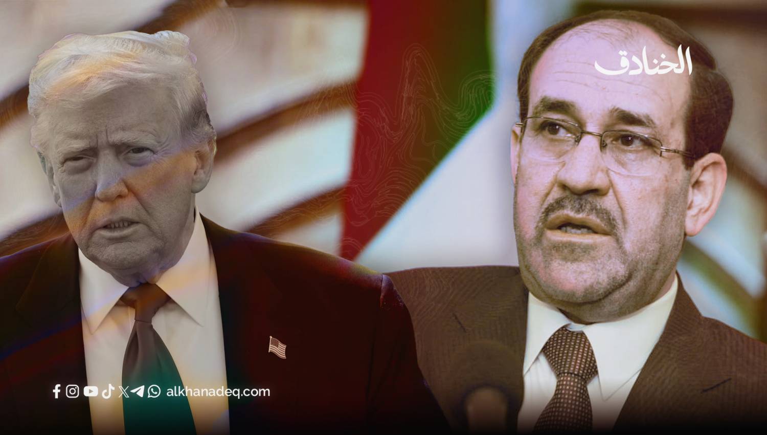 البلطجة الأمريكية ومحاولة مصادرة القرار العراقي لمنع عودة المالكي