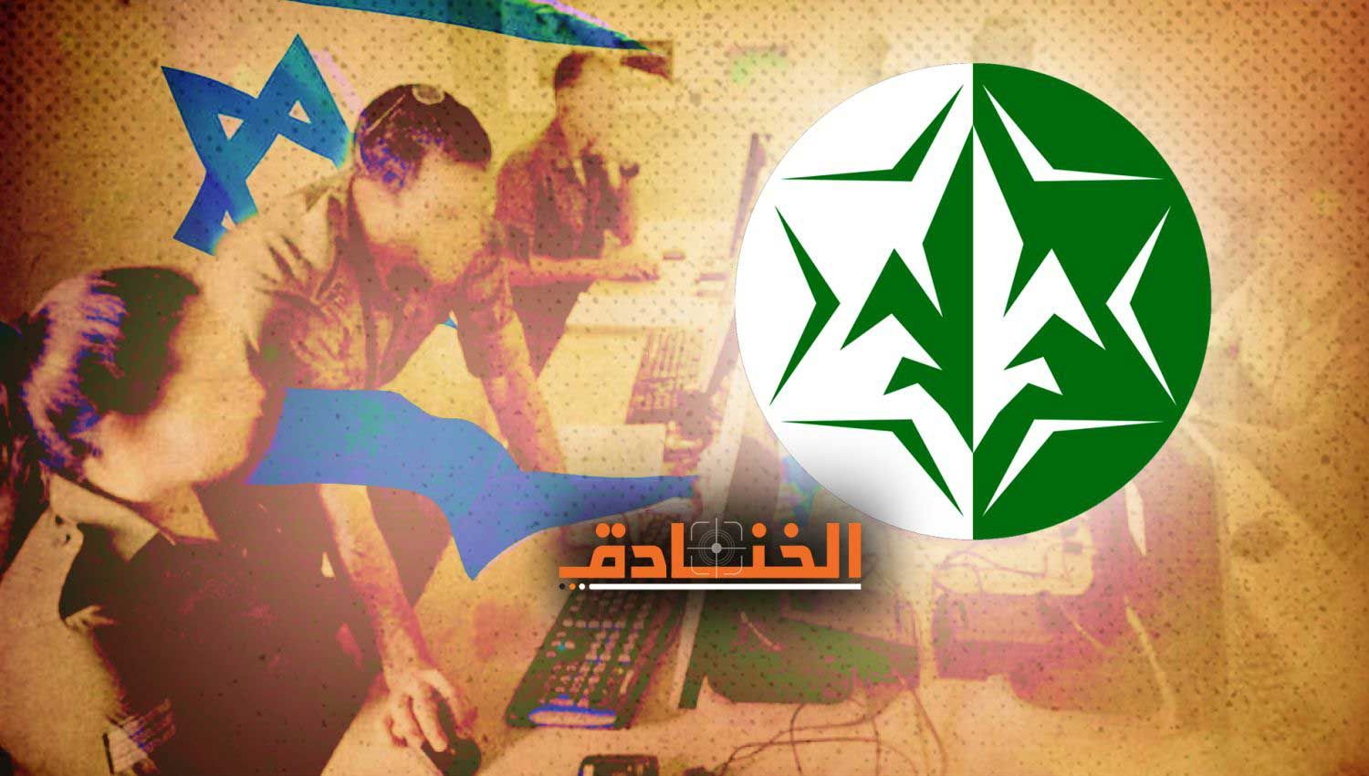 المجتمع الاستخباراتي للاحتلال: مشاكل بنيوية وتنسيقية
