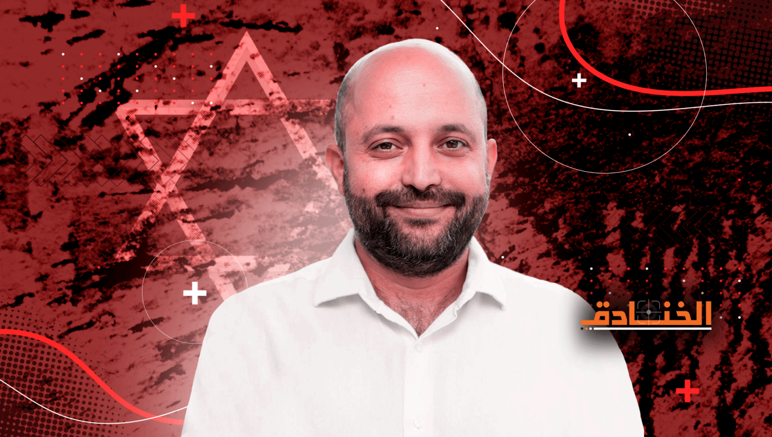 بينيت يعزز فريقه الأمني... إيلي حولتا رئيسًا جديدًا لمجلس الأمن القومي الإسرائيلي