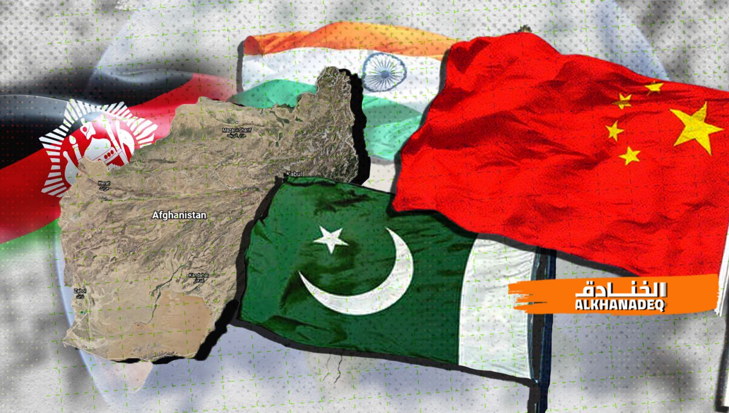 سيطرة طالبان تشكل قلقاً لمصالح الهند