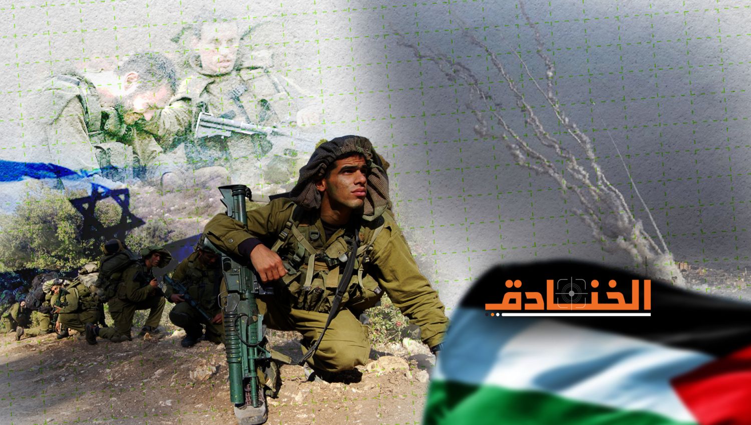 جيش الاحتلال لم يستطع منع 4360 صاروخ فلسطيني!