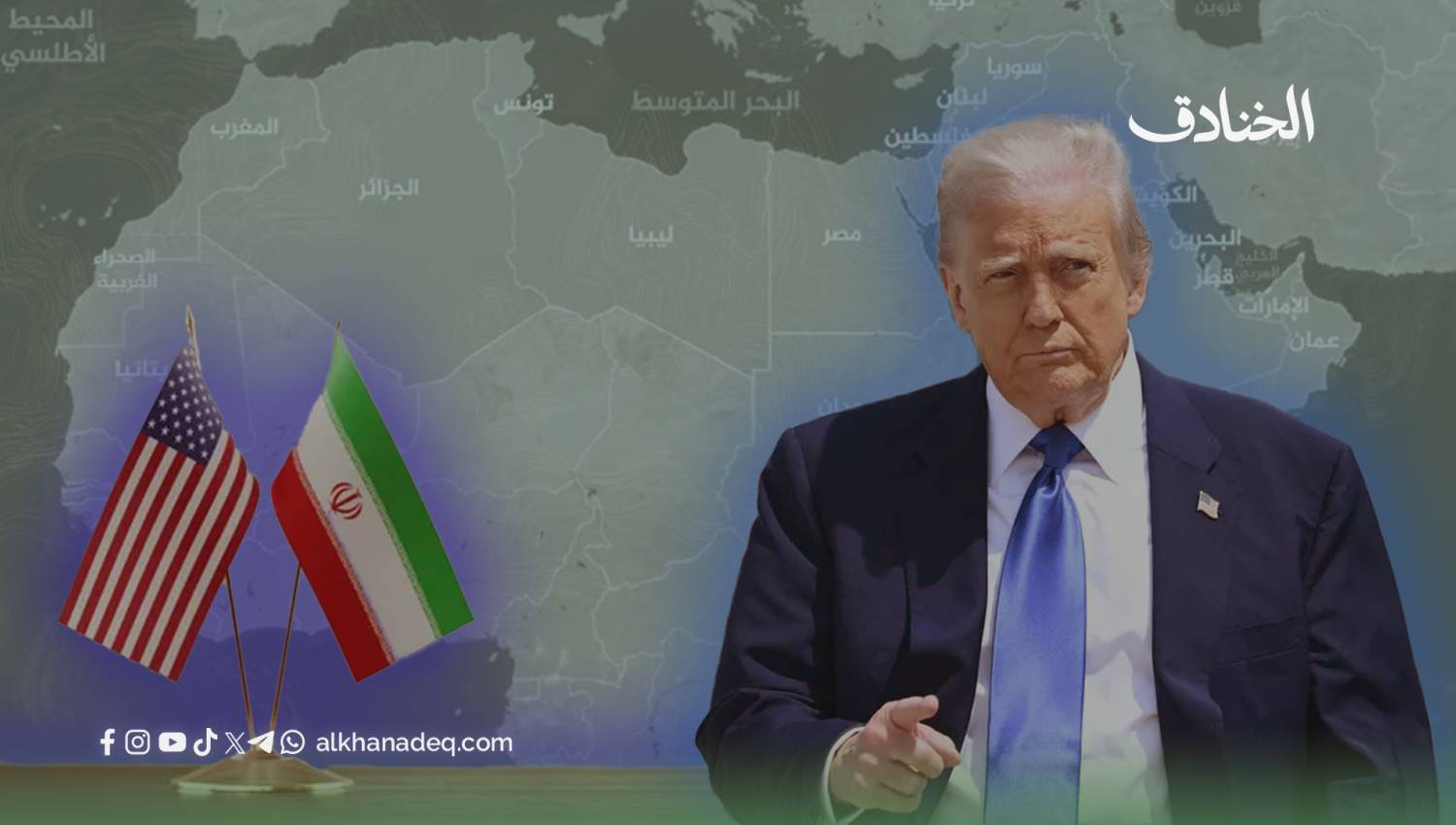 إدارة النفوذ والتحكم عن بعد: عقيدة ترامب المؤقتة في غرب آسيا