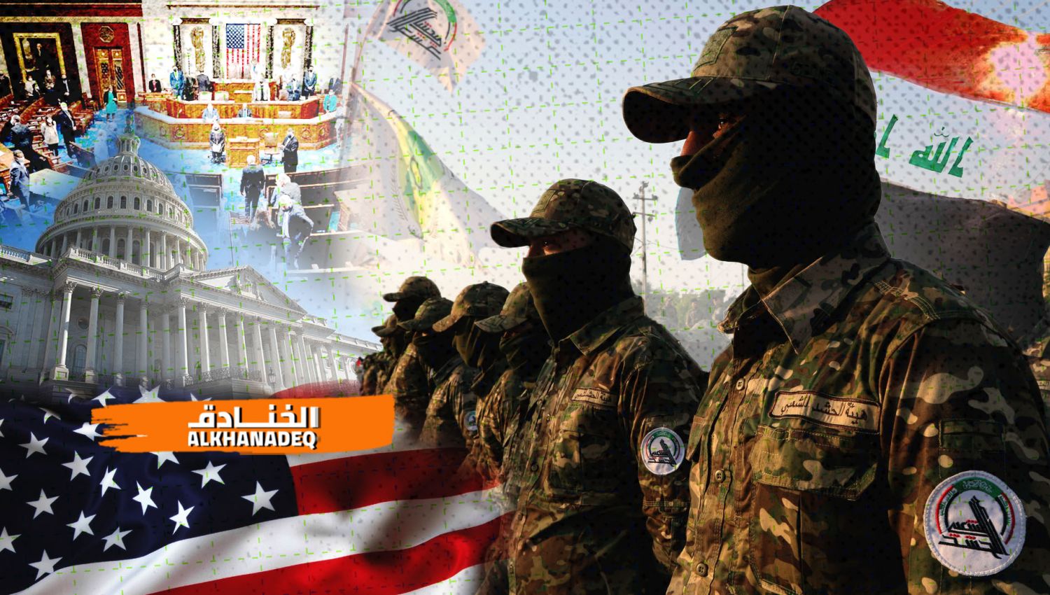 واشنطن: استهداف بنية الحشد الشعبي 
