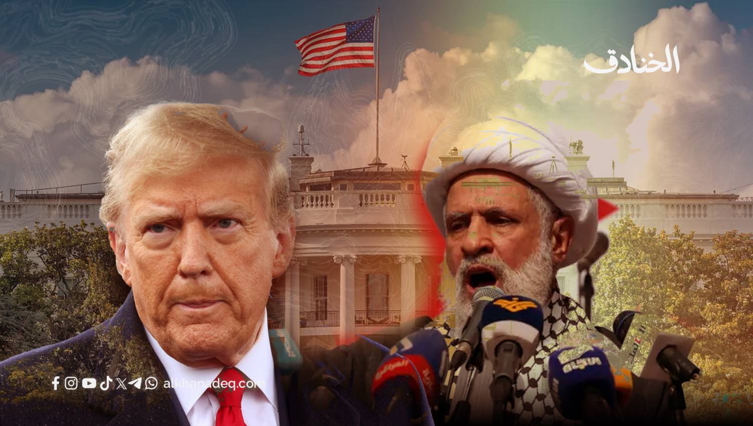 حزب الله في خطاب ترامب: حضور إعلامي غائب عنه العمق السياسي