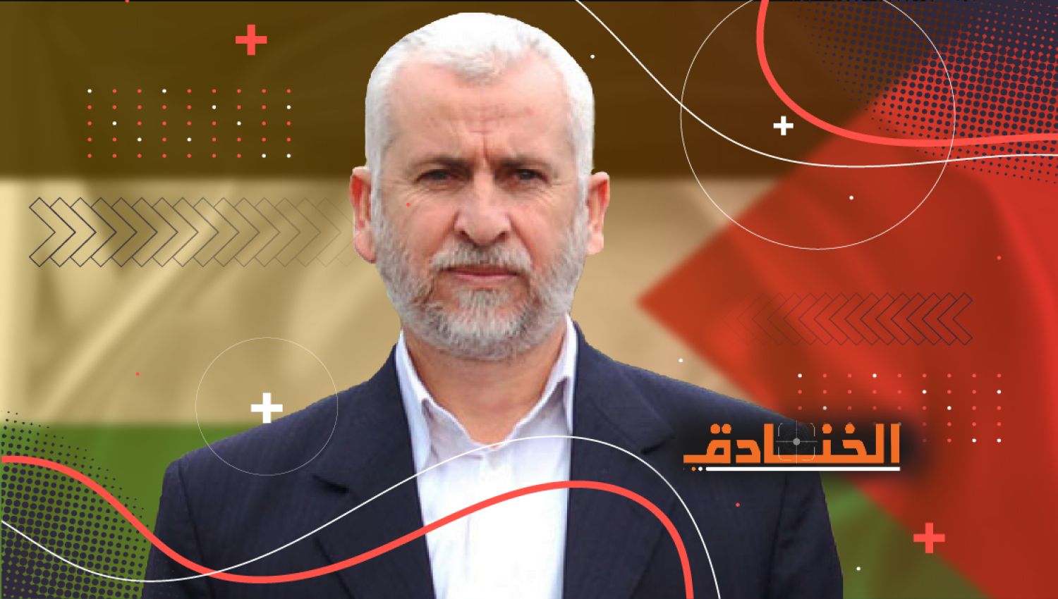  الشهيد سعيد صيام: العلاقة بين حماس وإيران!