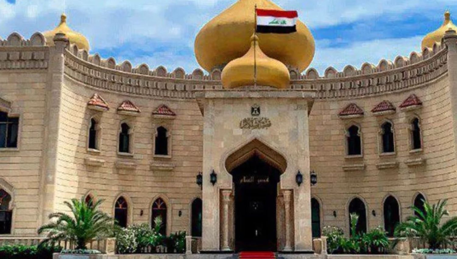 تنافس كردي على الرئاسة العراقية