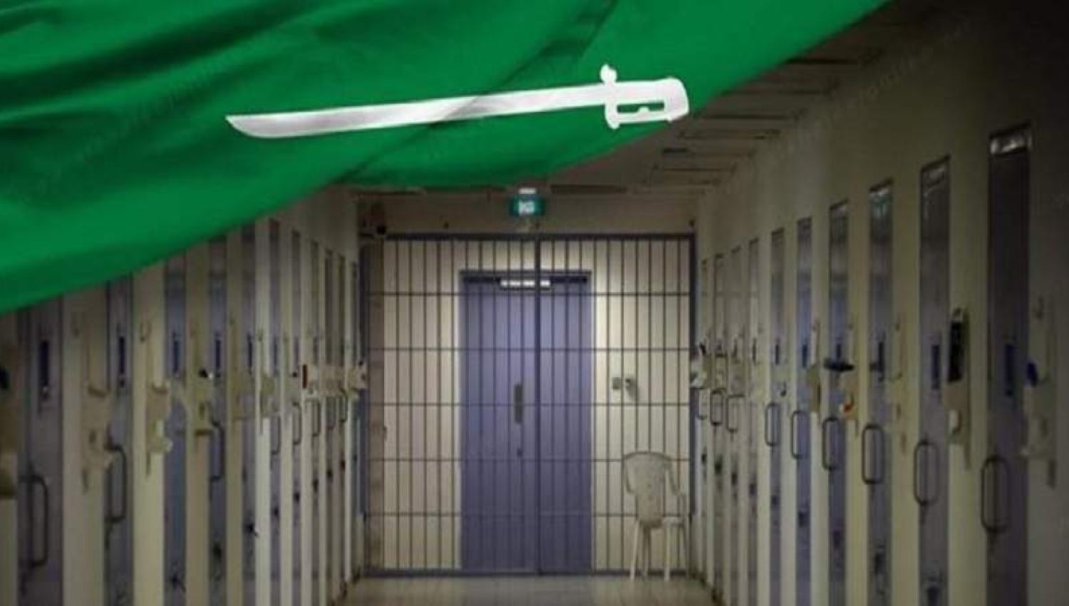 جريمة جديدة للنظام السعودي: إعدام معتقلي رأي وأسرى حرب
