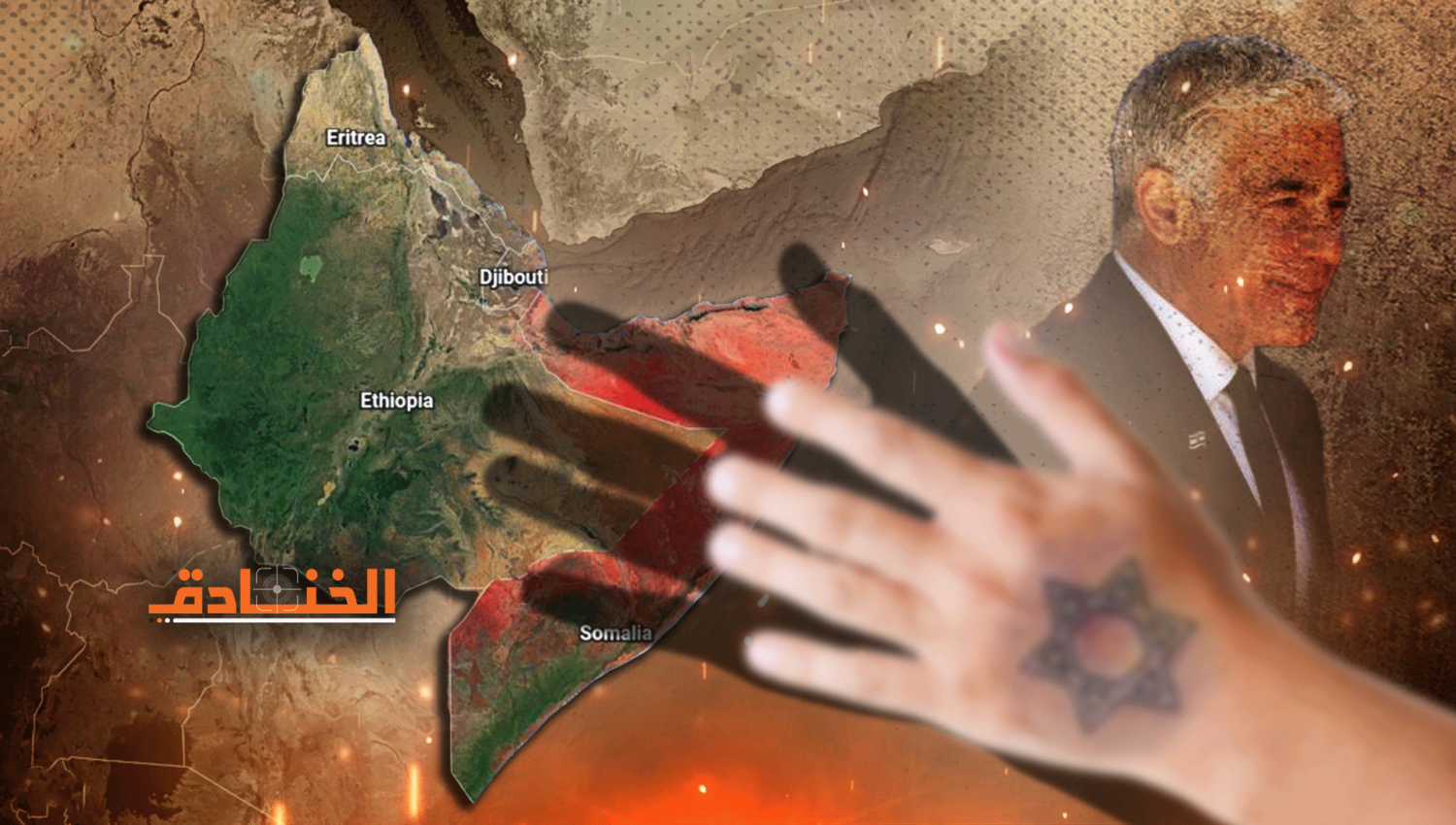 الصومال: هدف رئيسي للكيان المؤقت!!