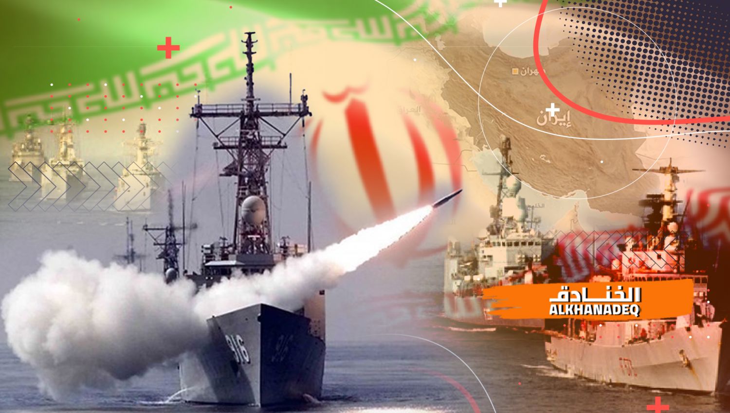 السفن الحربية الإيرانية: الذراع البحري الأقوى في المنطقة