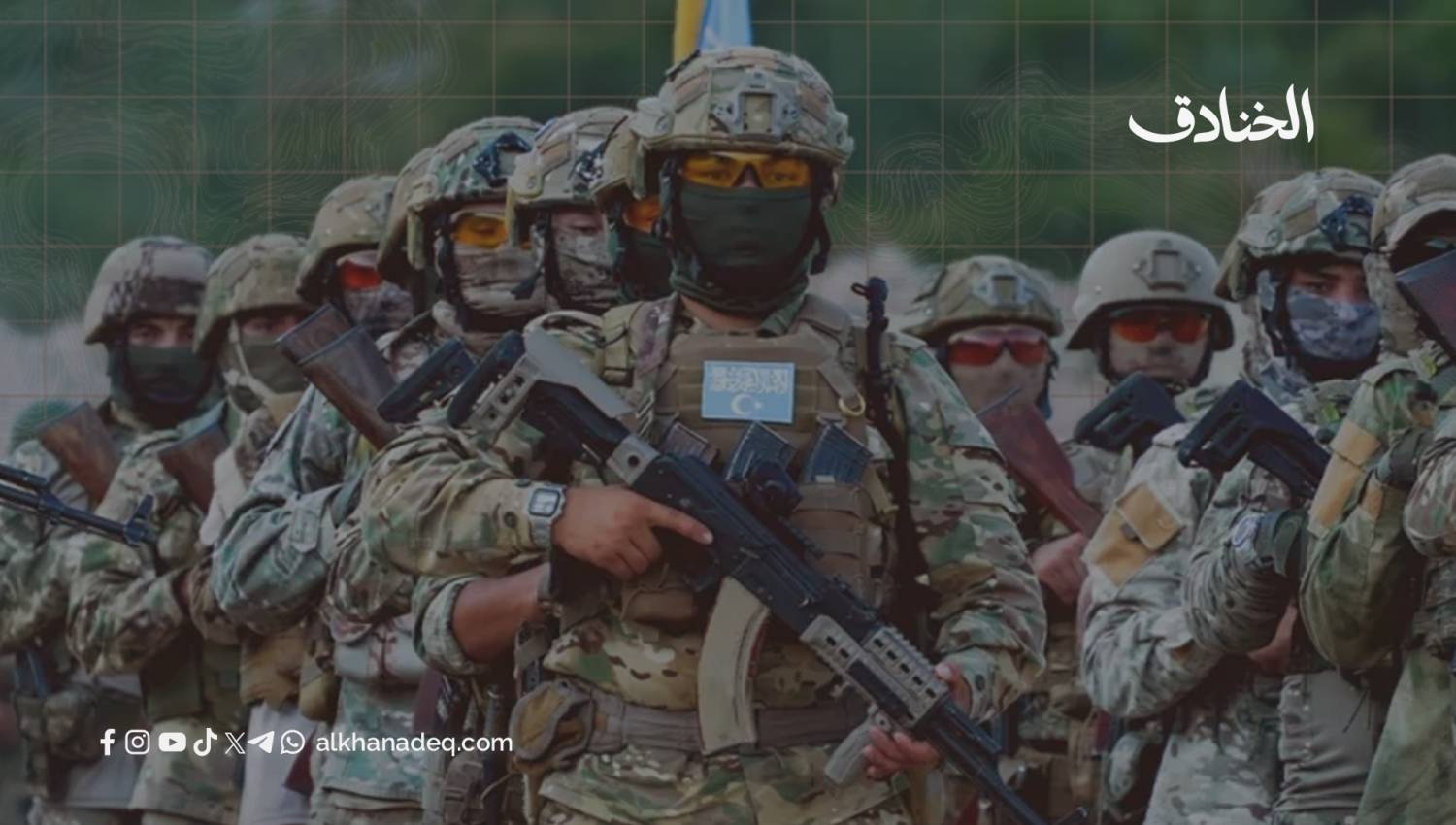 الفرقة 84: المقاتلين الأجانب في الجيش السوري الجديد ومهام محتملة خارج الحدود السورية