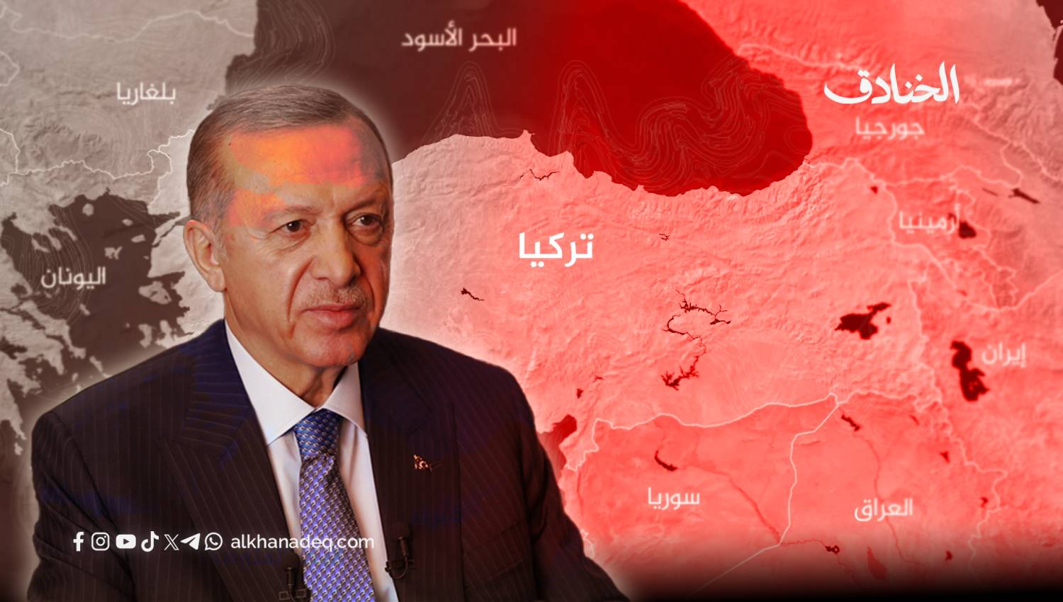 الطموح الإمبراطوري لأردوغان: هل تستطيع تركيا قيادة الشرق الأوسط؟