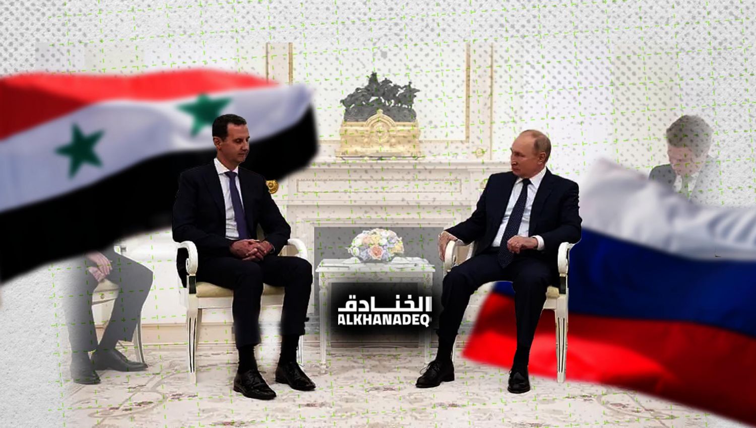 قمة الأسد وبوتين: نحو استكمال تحرير سوريا؟!