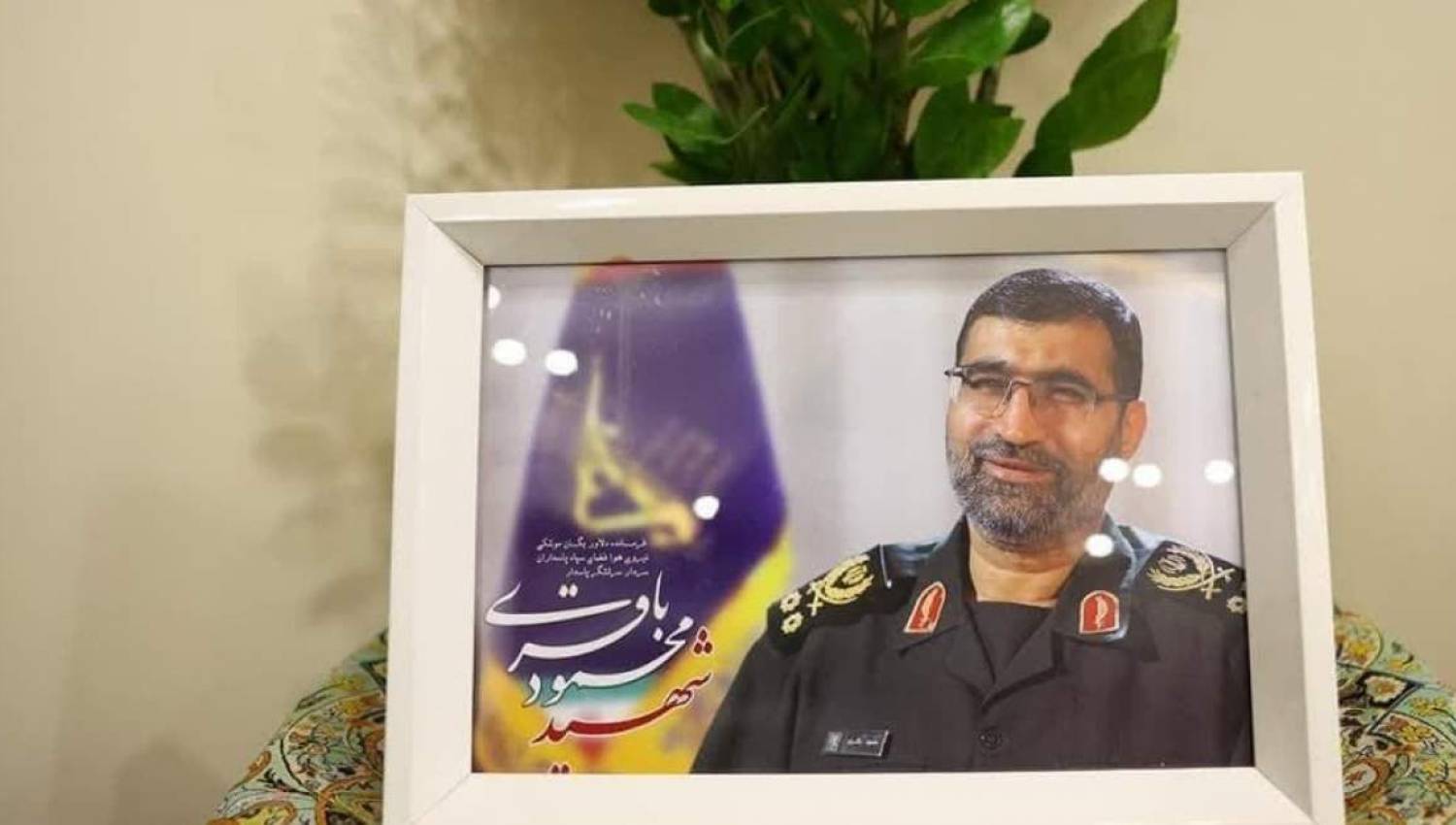  الشهيد اللواء محمود باقري: قائد الوعود الصادقة