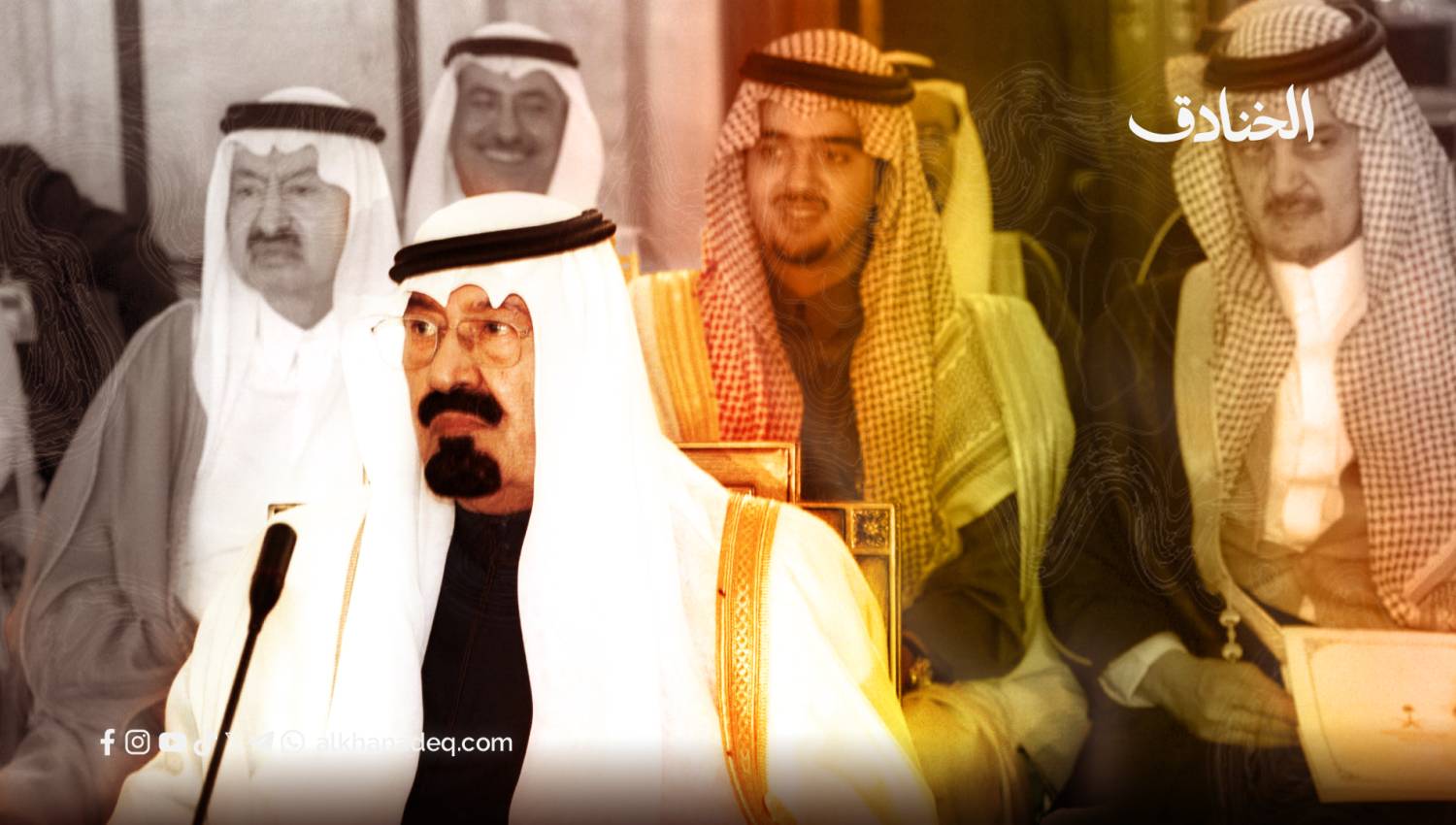 المبادرة العربية للسلام: هكذا ارادت السعودية وأد القضية الفلسطينية لتُرضي أمريكا!