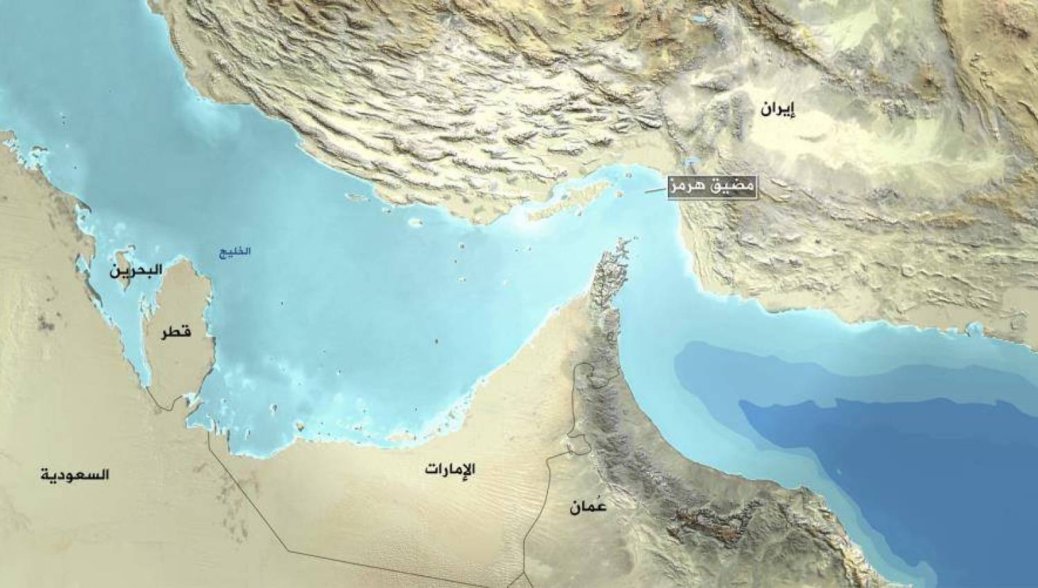 بركان "هرمز" المالي: هل اقتربت ساعة الصفر لنظام البترودولار؟
