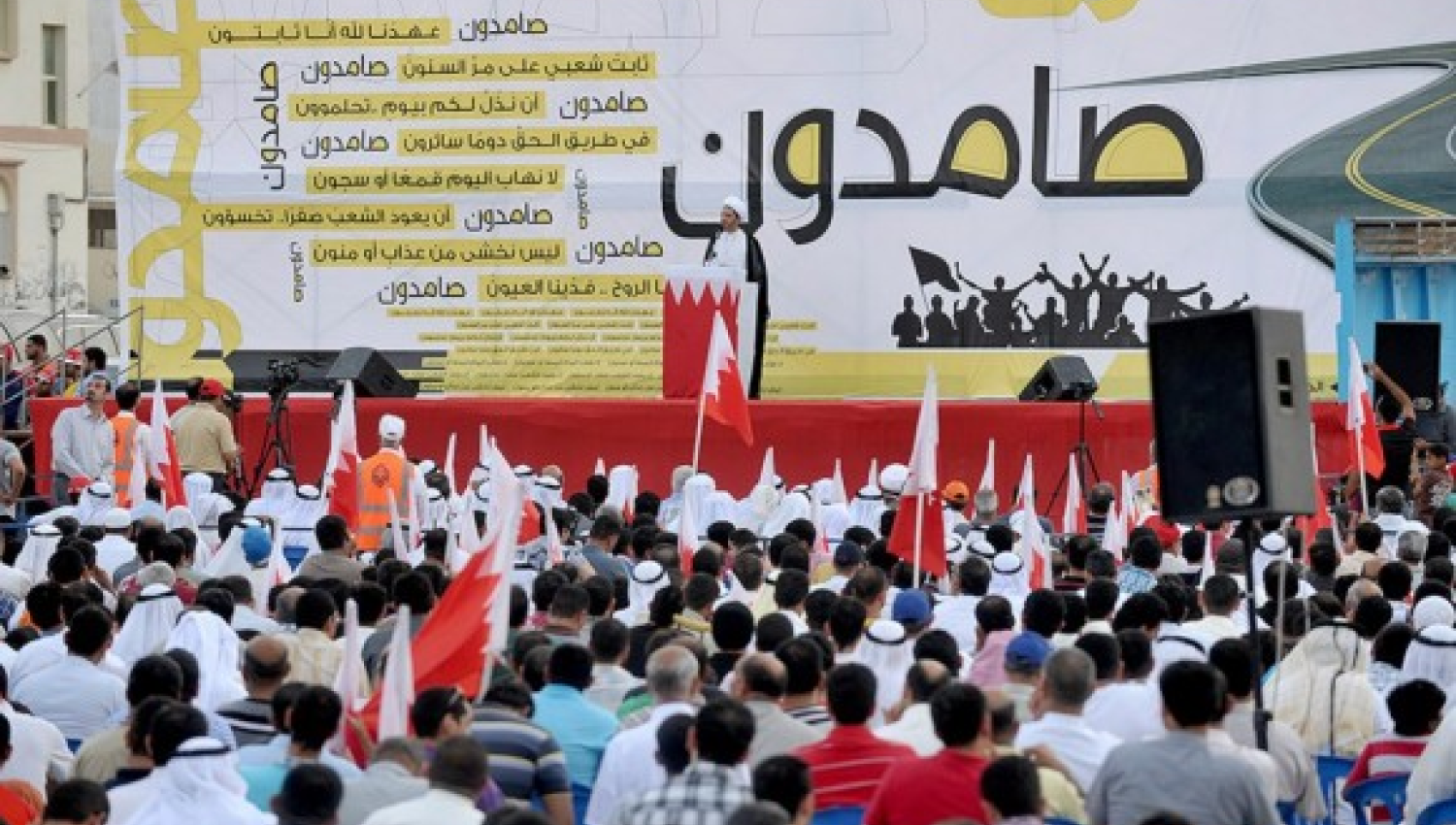 الحراك الدستوري في البحرين.. إلى أين؟