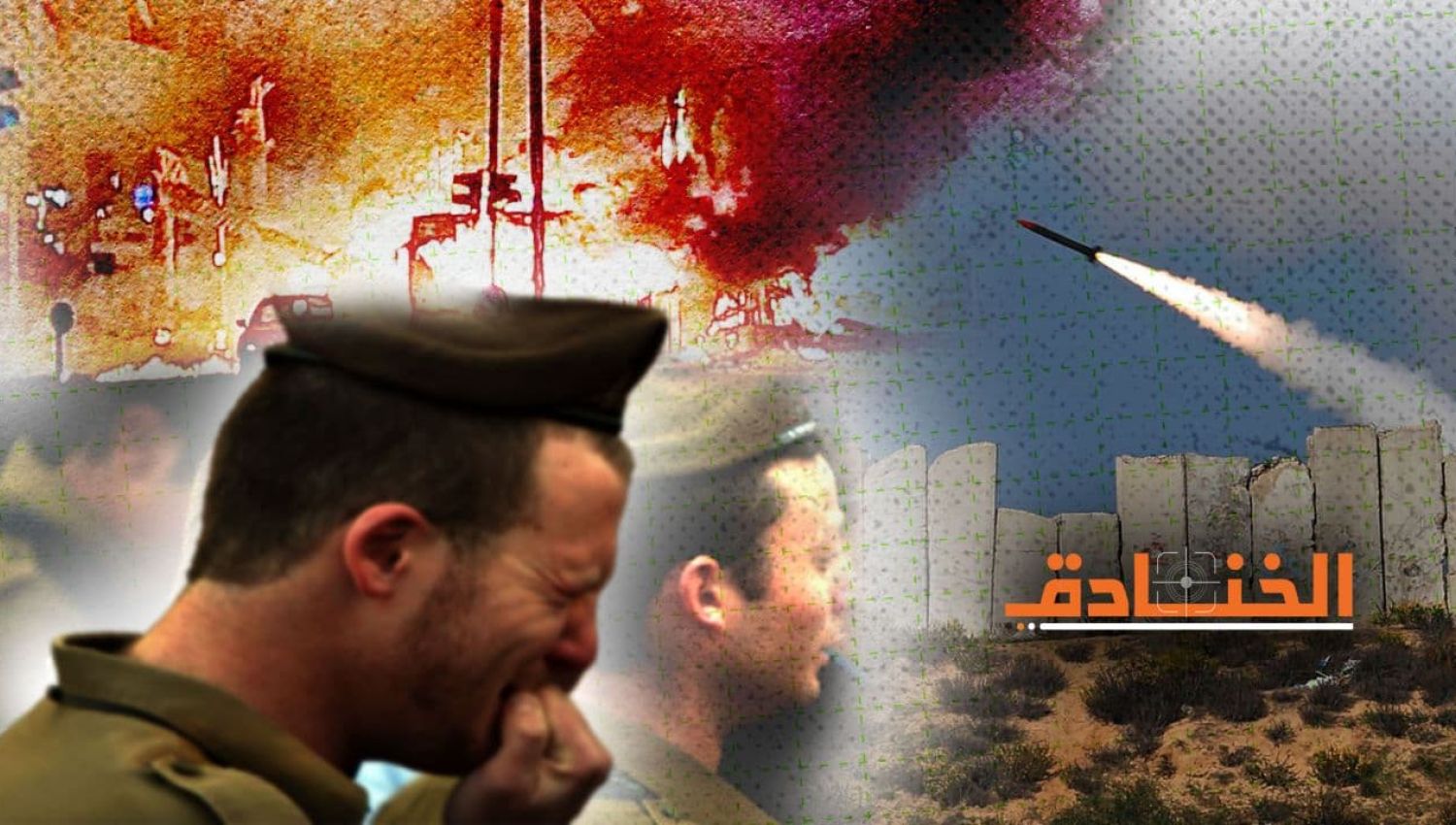 كيف سيشلّ حزب الله "الداخل الاسرائيلي"؟  