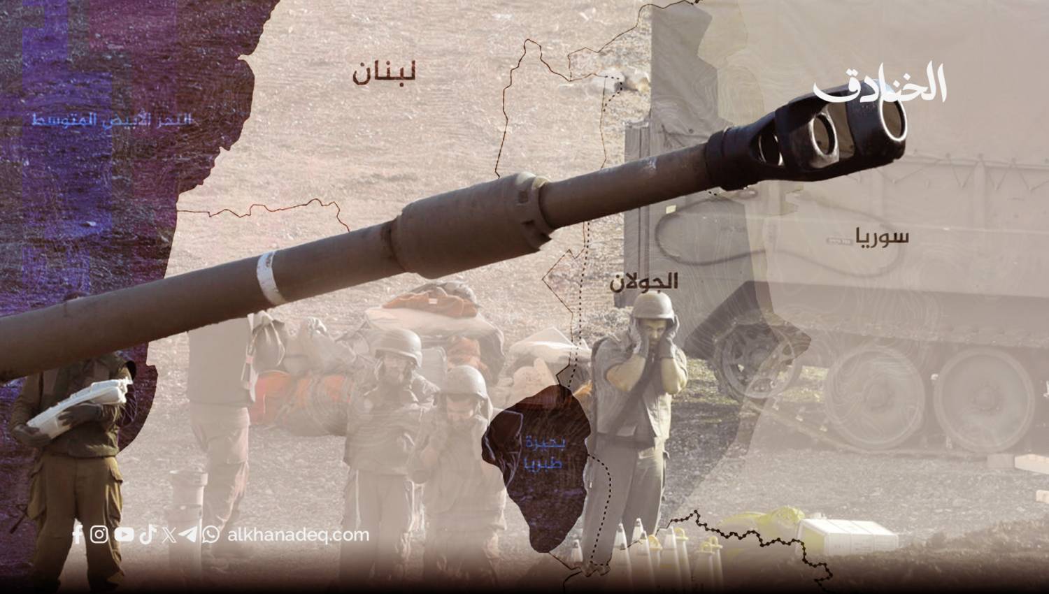 هآرتس: إسرائيل تفضّل إبقاء الجبهات في لبنان وسوريا مشتعلة