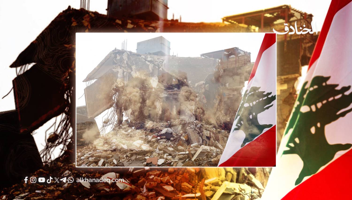 حرية الحركة الإسرائيلية.. العدوان بعد وقف إطلاق النار في لبنان