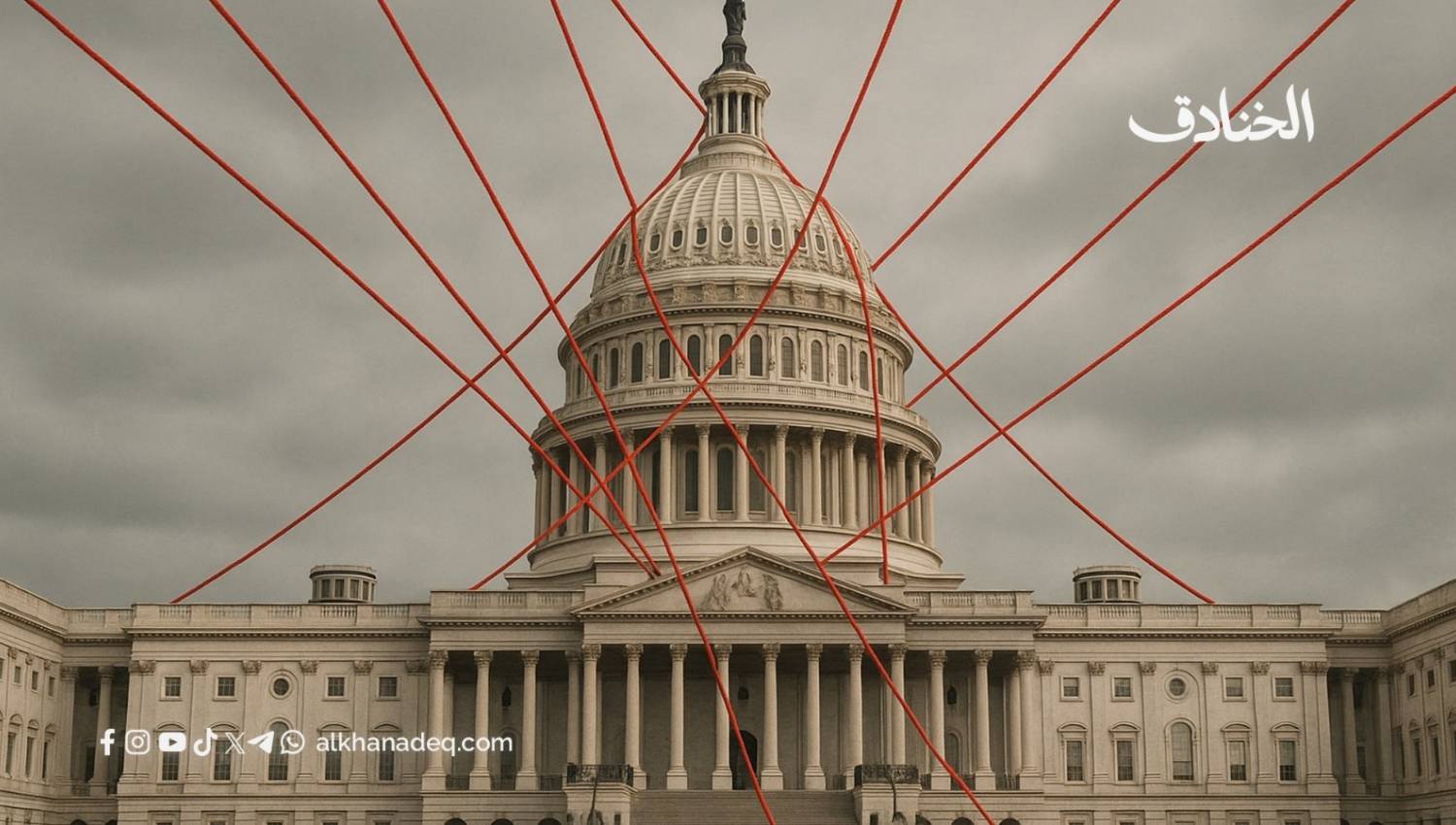 "أصدقاء نتنياهو" الذين يحركون أميركا