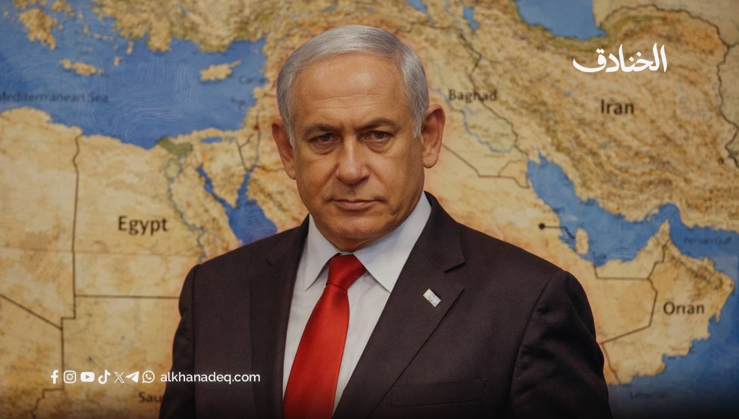 التحالف الإقليمي الصهيوني: إعادة هندسة الشرق الأوسط من الأطراف