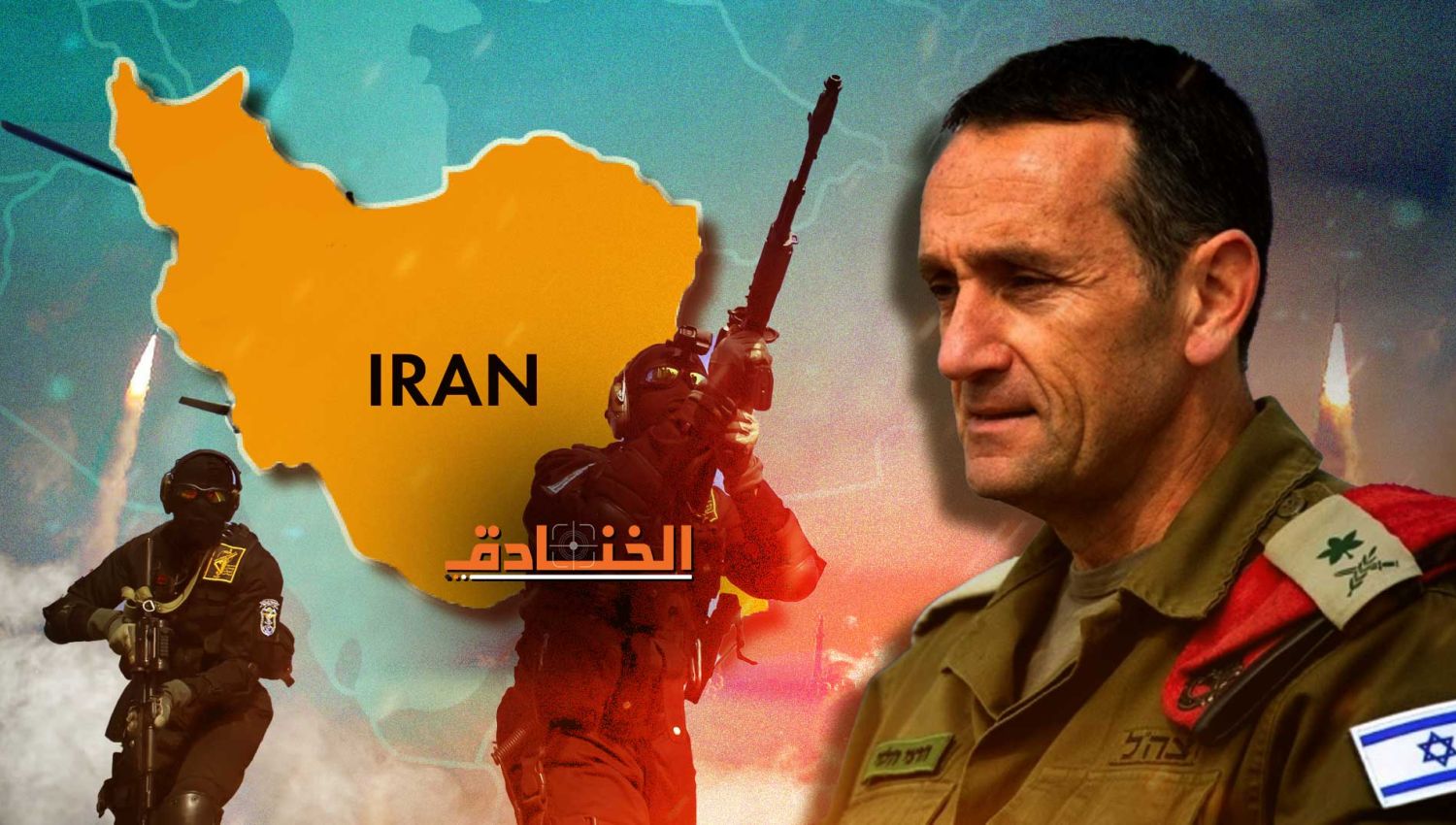 هل يجرؤ الاحتلال على ضرب إيران عسكريًا؟