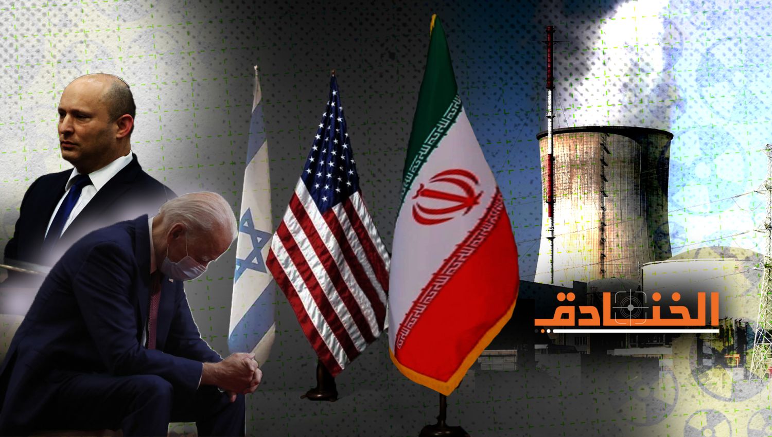 واشنطن و"إسرائيل" لا تملكان قدرة مواجهة إيران