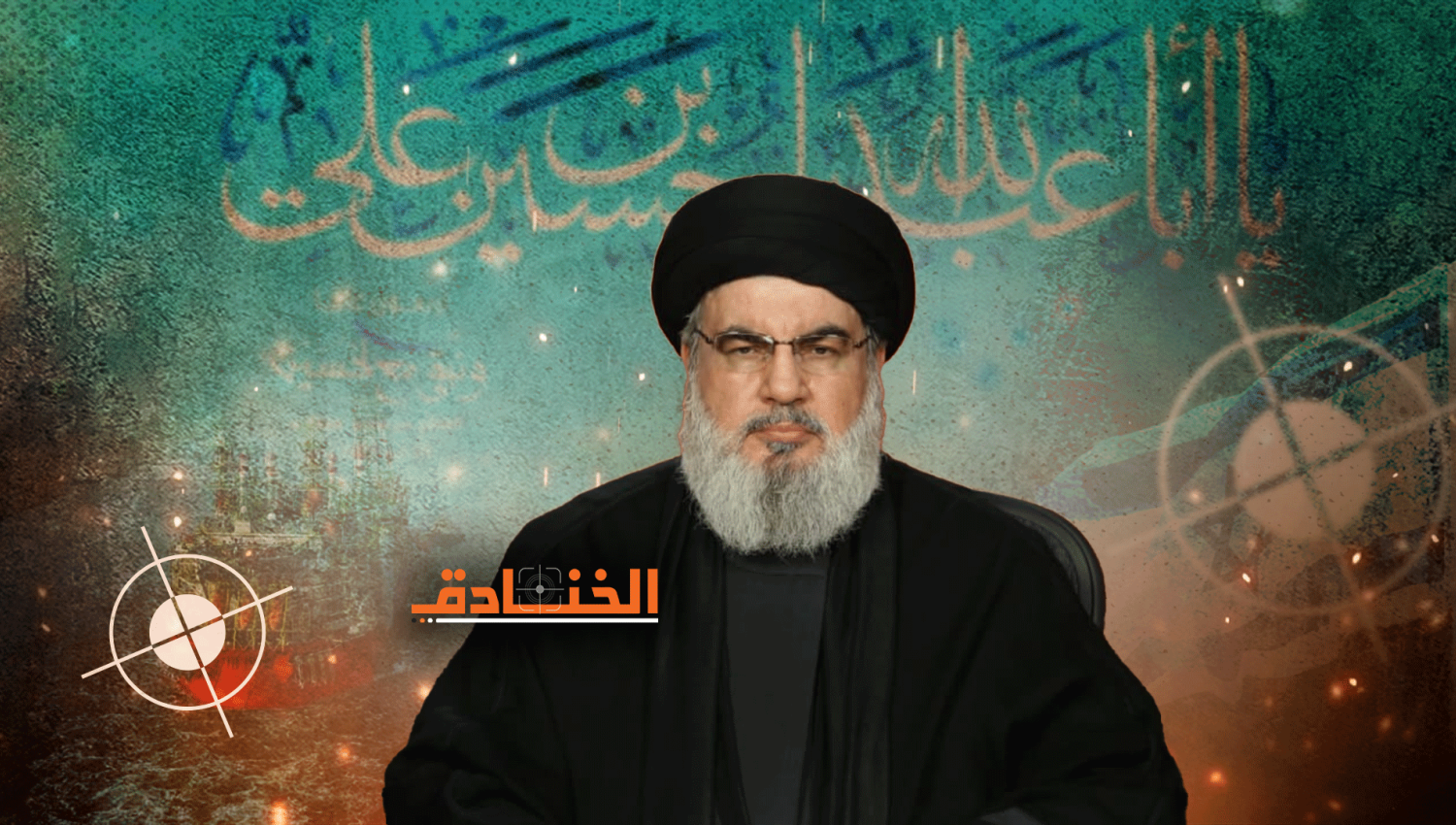 السيد نصرالله في عاشوراء: الدفاع عن المظلومين والتأكيد على المعادلات