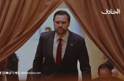 جي دي فانس كبش فداء لترامب